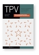 TPV - Test di Percezione Visiva e integrazione psicomotoria - walter comello