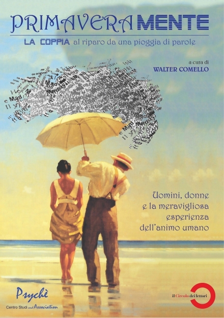 PrimaVeraMente - Circolo dei Lettori - Torino 23 marzo - 11 maggio 2015 - walter comello