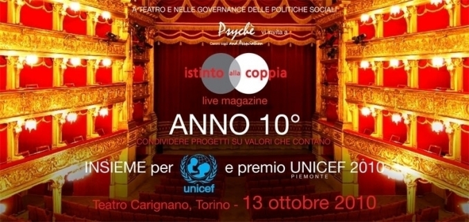 premio unicef, teatro carignano 2010 - walter comello