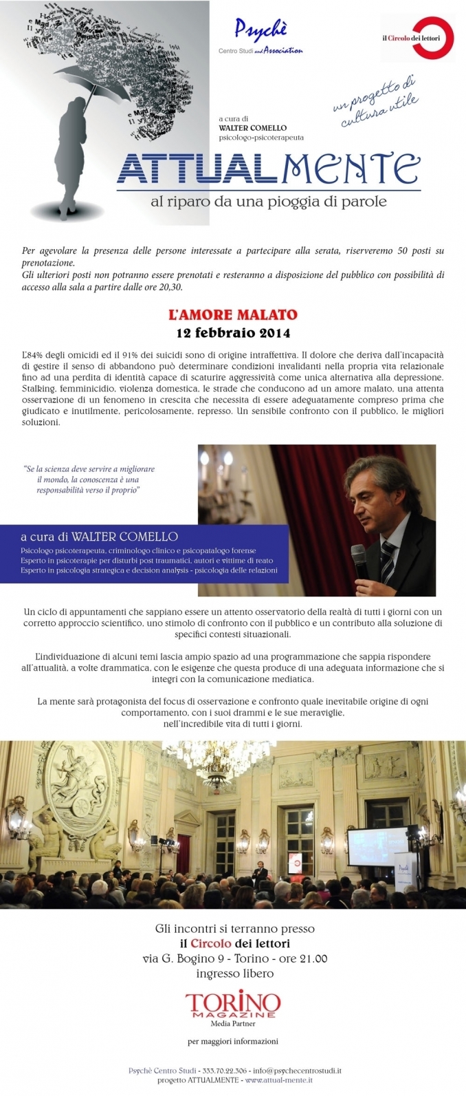 L'amore malato - Circolo dei Lettori - Torino 12 - 02 - 2014 - walter comello