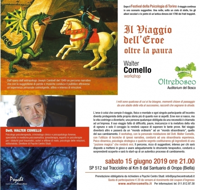 IL VIAGGIO DELL'EROE - Oltrebosco - Biella - 15 giugno - walter comello