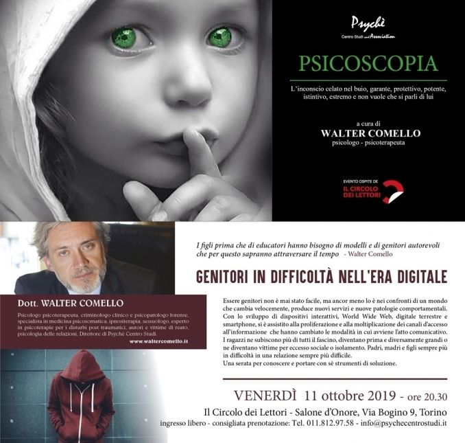 genitori in difficoltà nell'era digitale -Torino 11 ottobre - walter comello