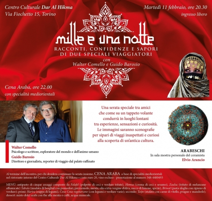 mille e una notte - Torino 11 febbraio - walter comello