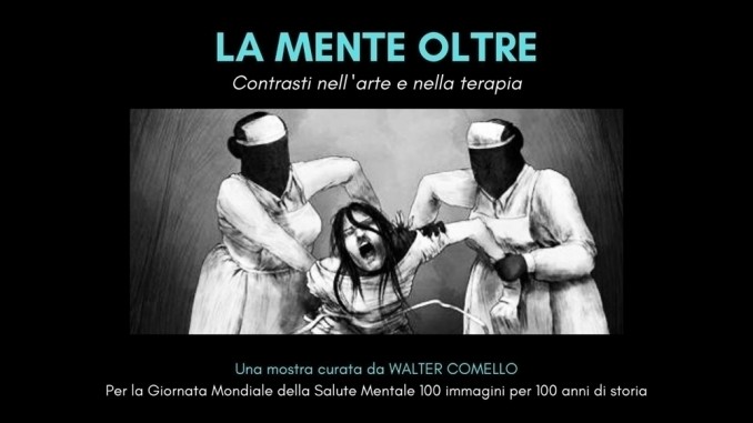 Video-mostra "la mente oltre" - walter comello